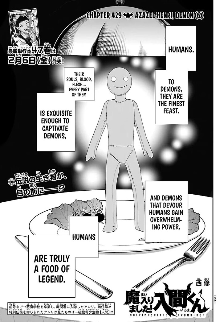 Read Welcome to Demon School! Iruma-kun Manga Online