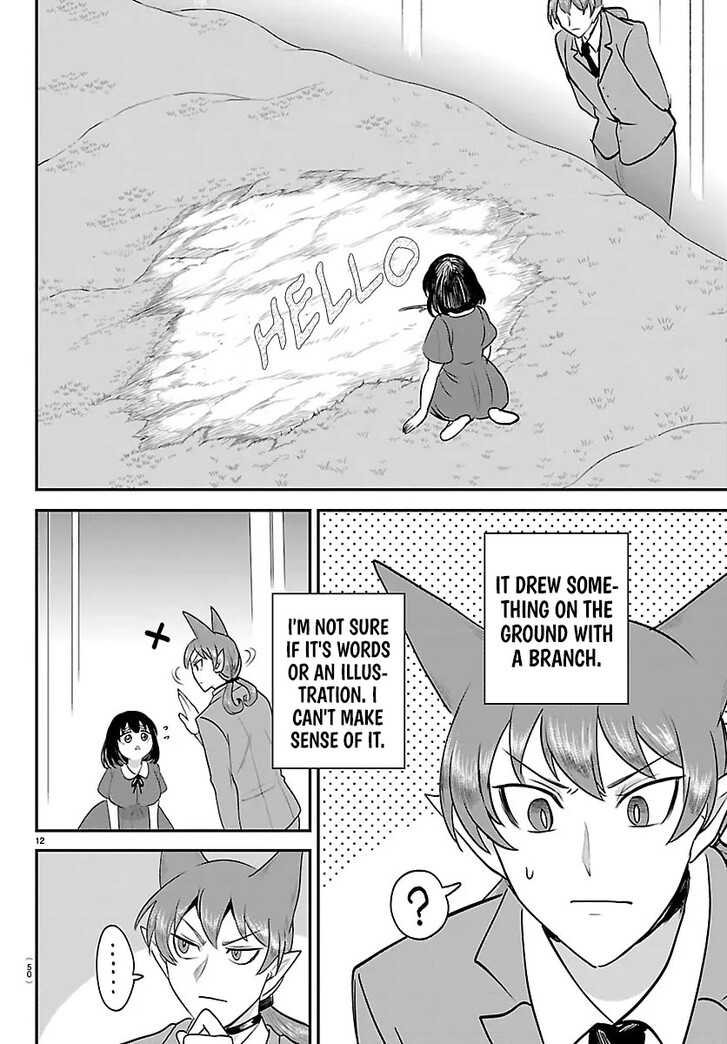 Read Welcome to Demon School! Iruma-kun Manga Online