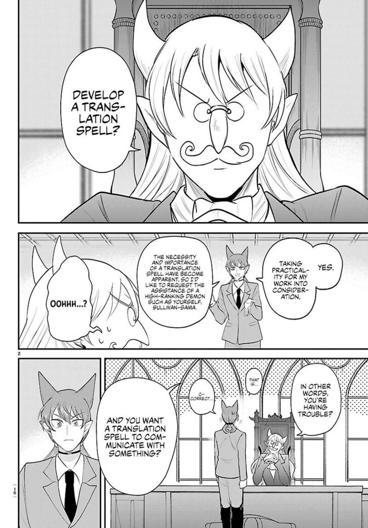 Read Welcome to Demon School! Iruma-kun Manga Online