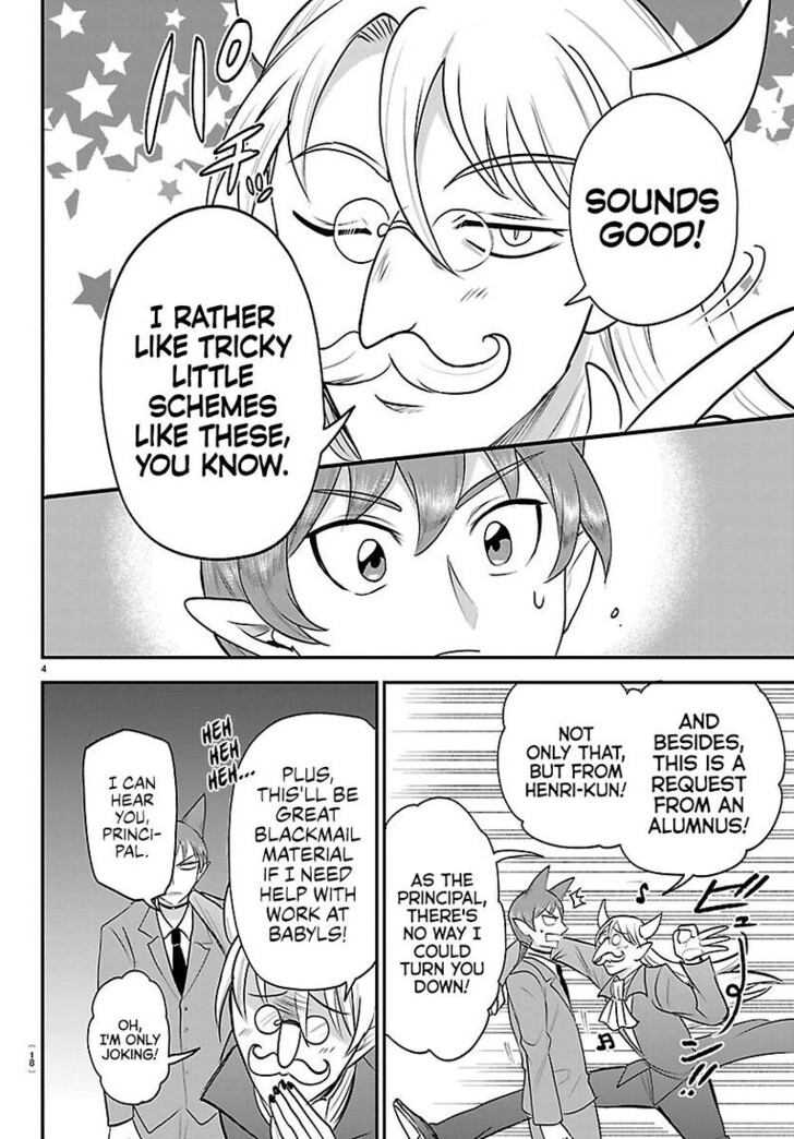 Read Welcome to Demon School! Iruma-kun Manga Online