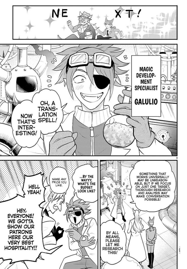 Read Welcome to Demon School! Iruma-kun Manga Online