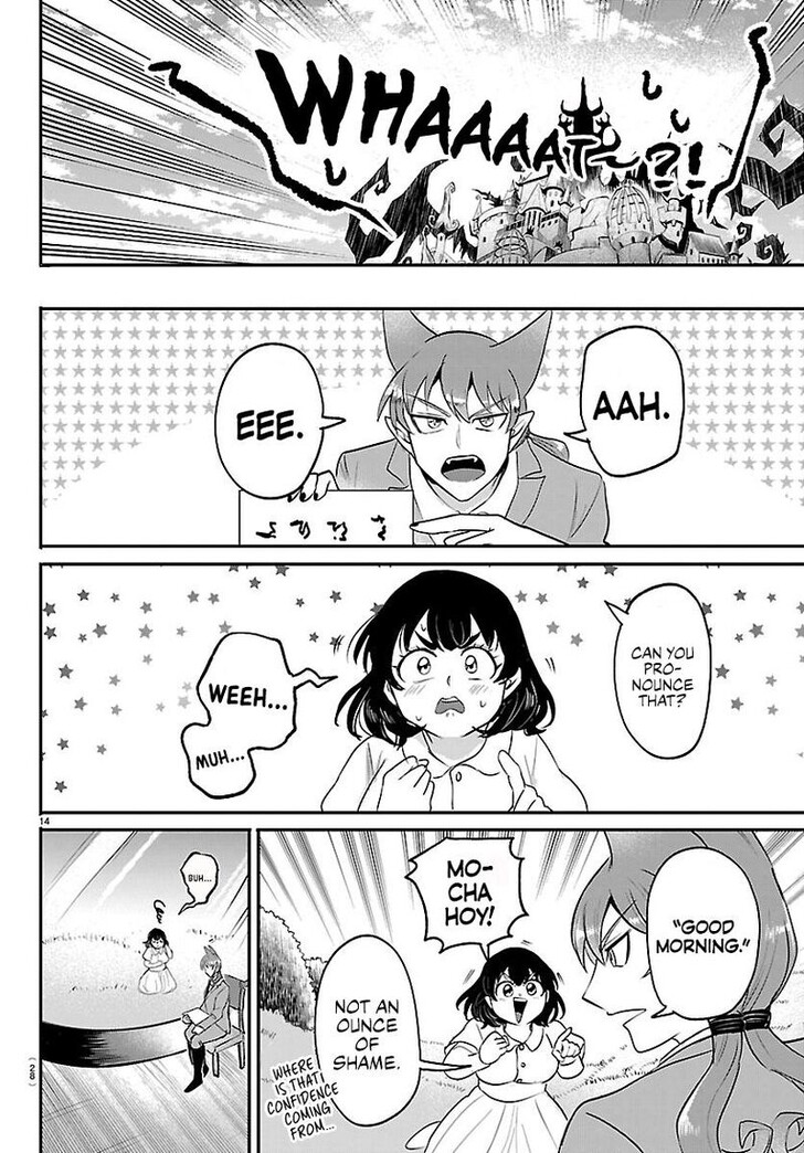 Read Welcome to Demon School! Iruma-kun Manga Online