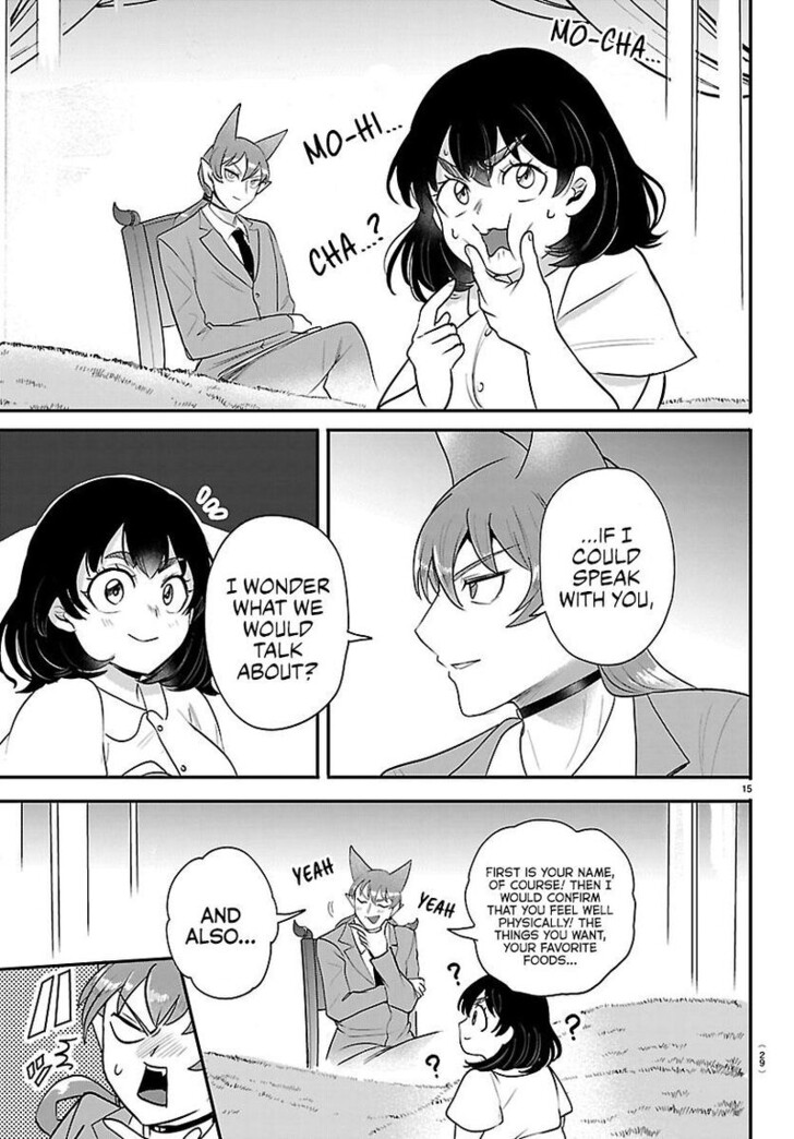 Read Welcome to Demon School! Iruma-kun Manga Online