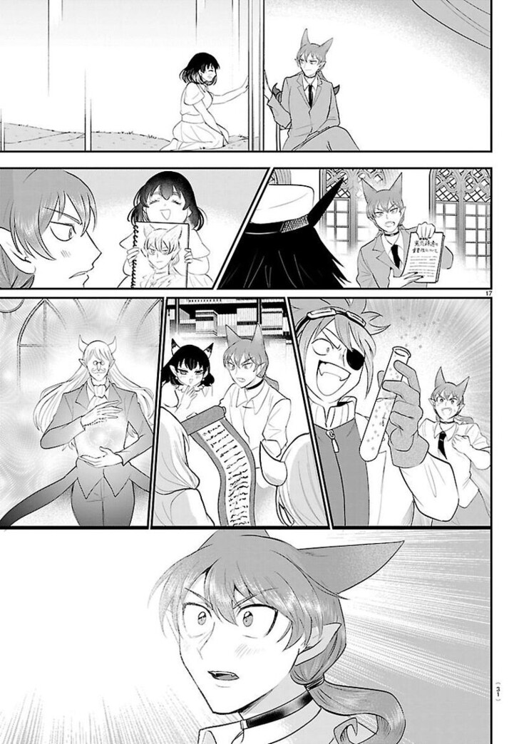 Read Welcome to Demon School! Iruma-kun Manga Online