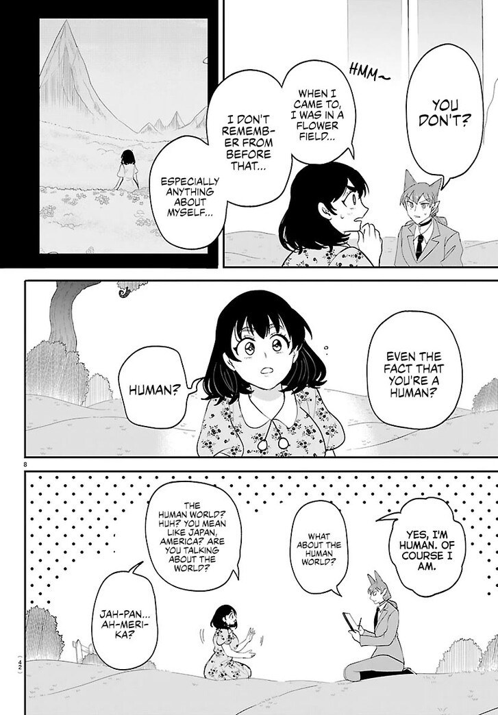 Read Welcome to Demon School! Iruma-kun Manga Online