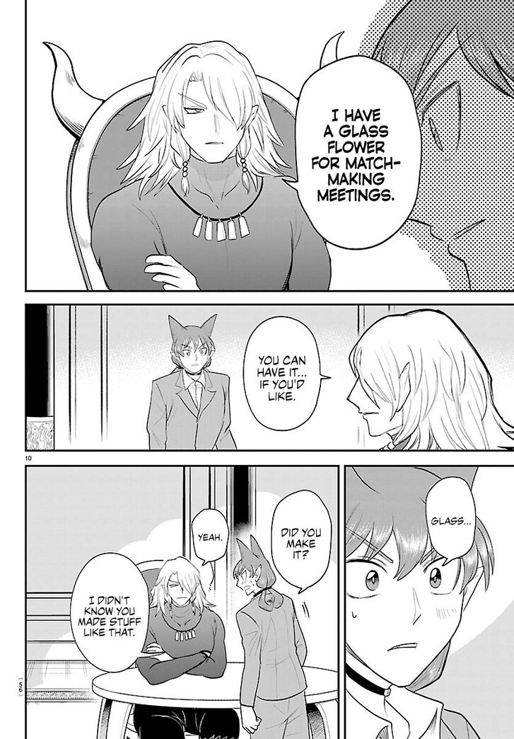 Read Welcome to Demon School! Iruma-kun Manga Online