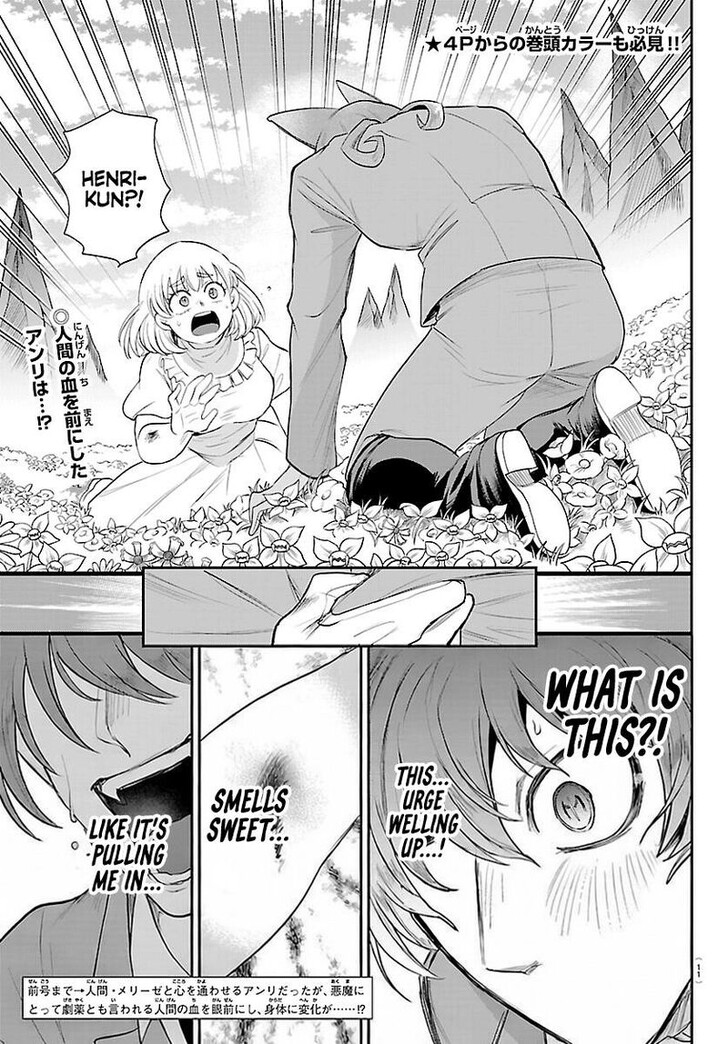 Read Welcome to Demon School! Iruma-kun Manga Online