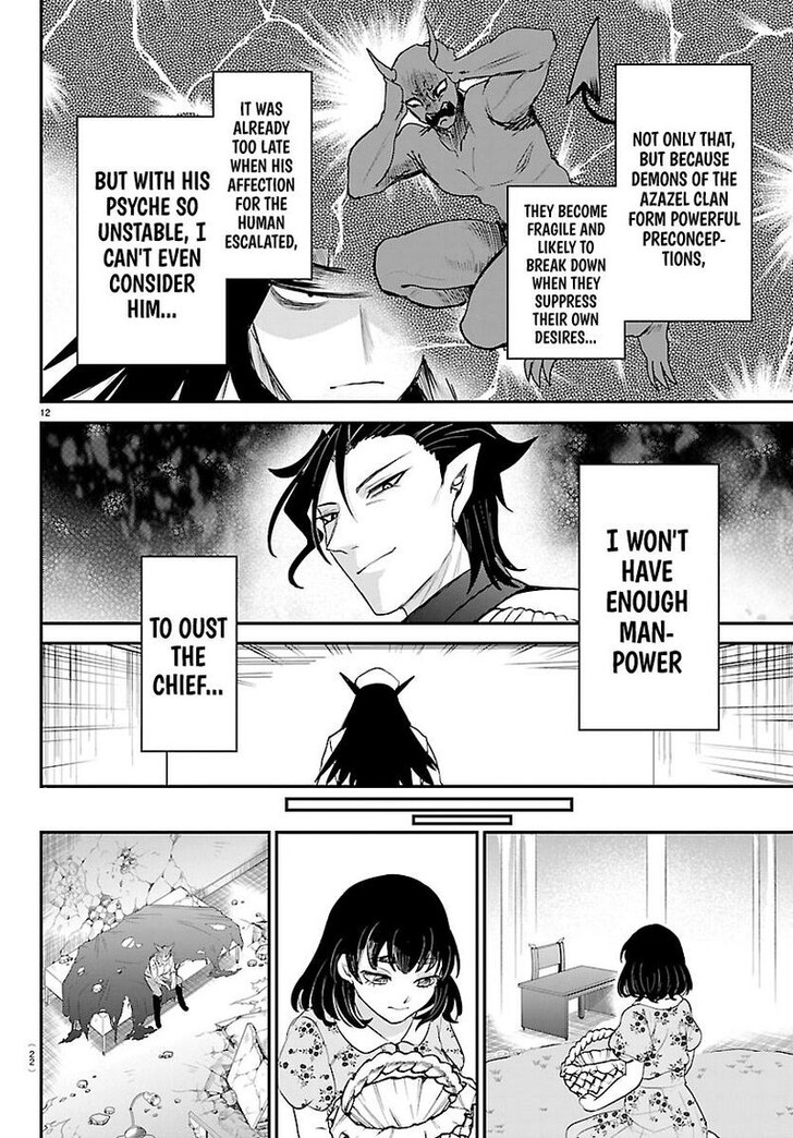 Read Welcome to Demon School! Iruma-kun Manga Online