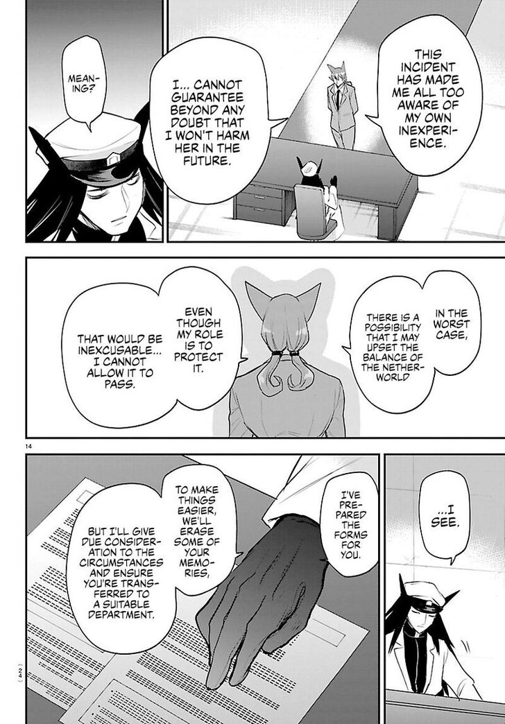 Read Welcome to Demon School! Iruma-kun Manga Online