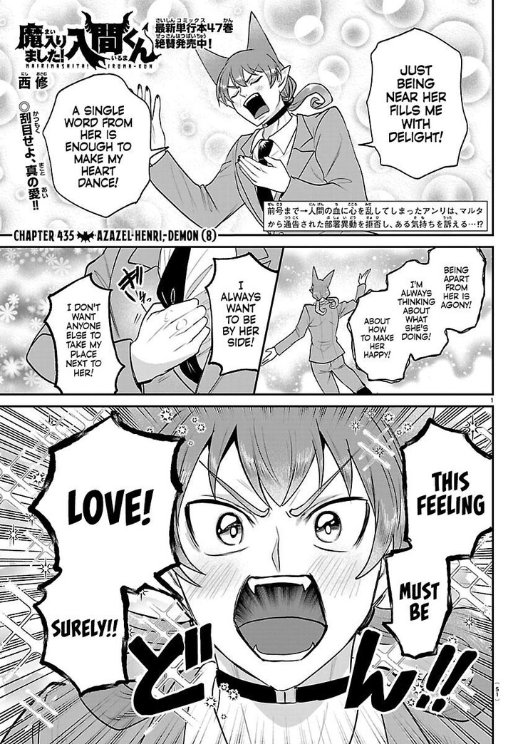 Read Welcome to Demon School! Iruma-kun Manga Online