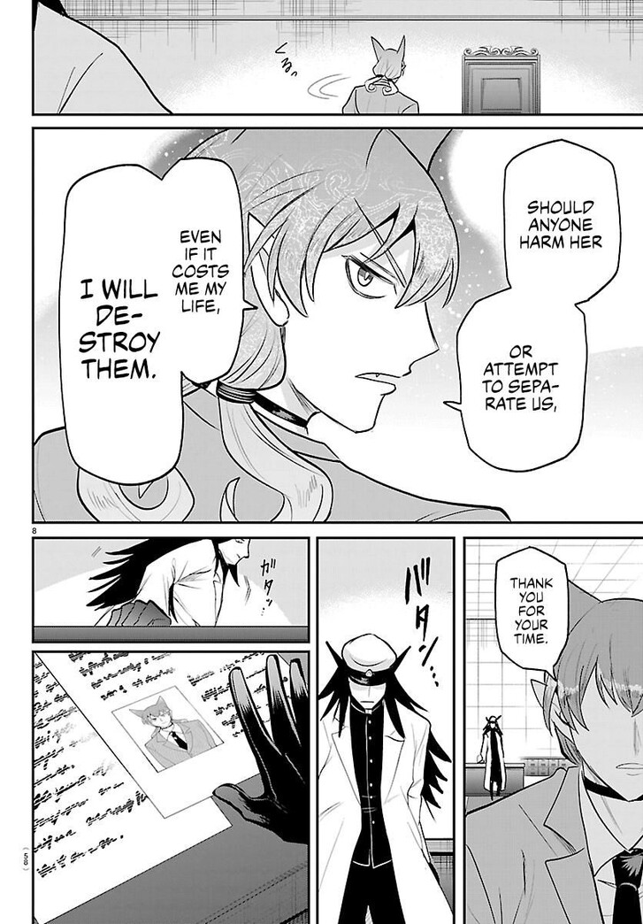 Read Welcome to Demon School! Iruma-kun Manga Online