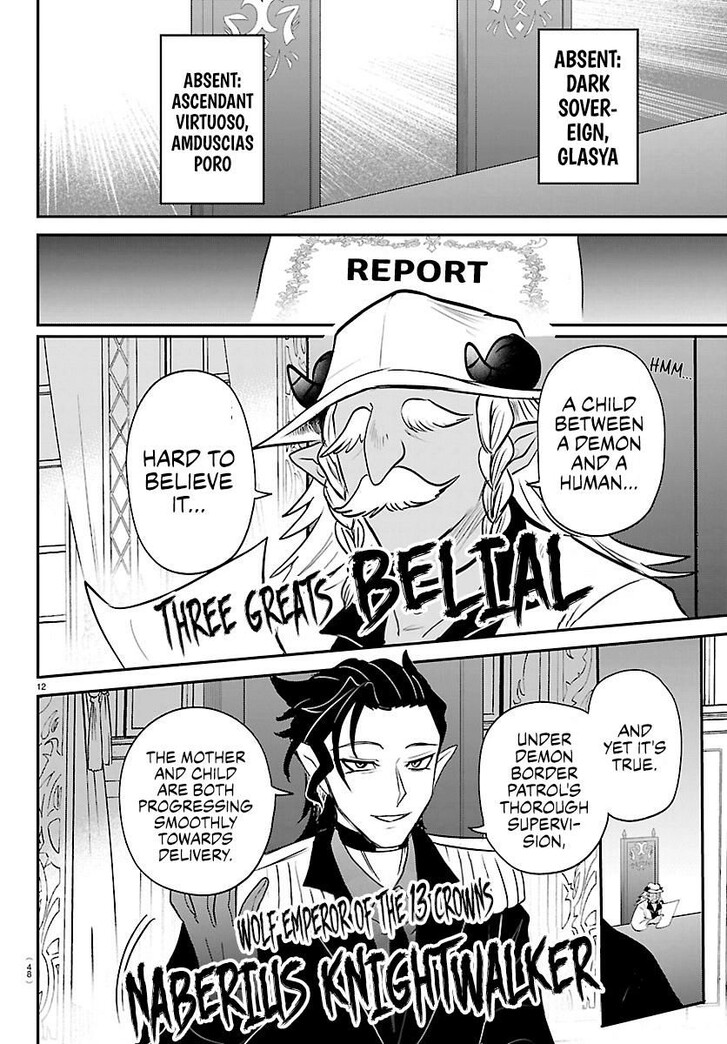 Read Welcome to Demon School! Iruma-kun Manga Online