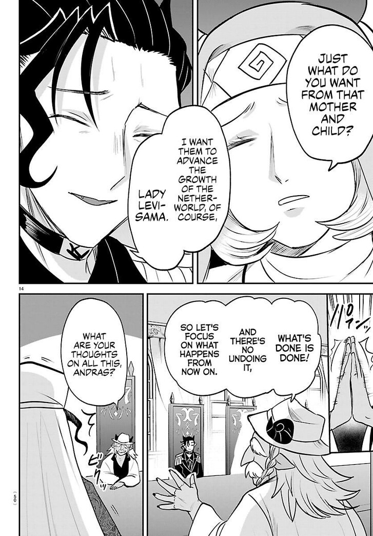 Read Welcome to Demon School! Iruma-kun Manga Online