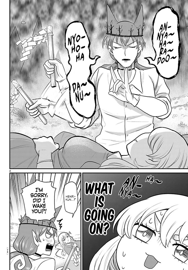 Read Welcome to Demon School! Iruma-kun Manga Online