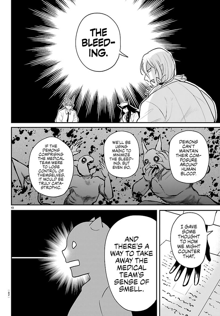 Read Welcome to Demon School! Iruma-kun Manga Online