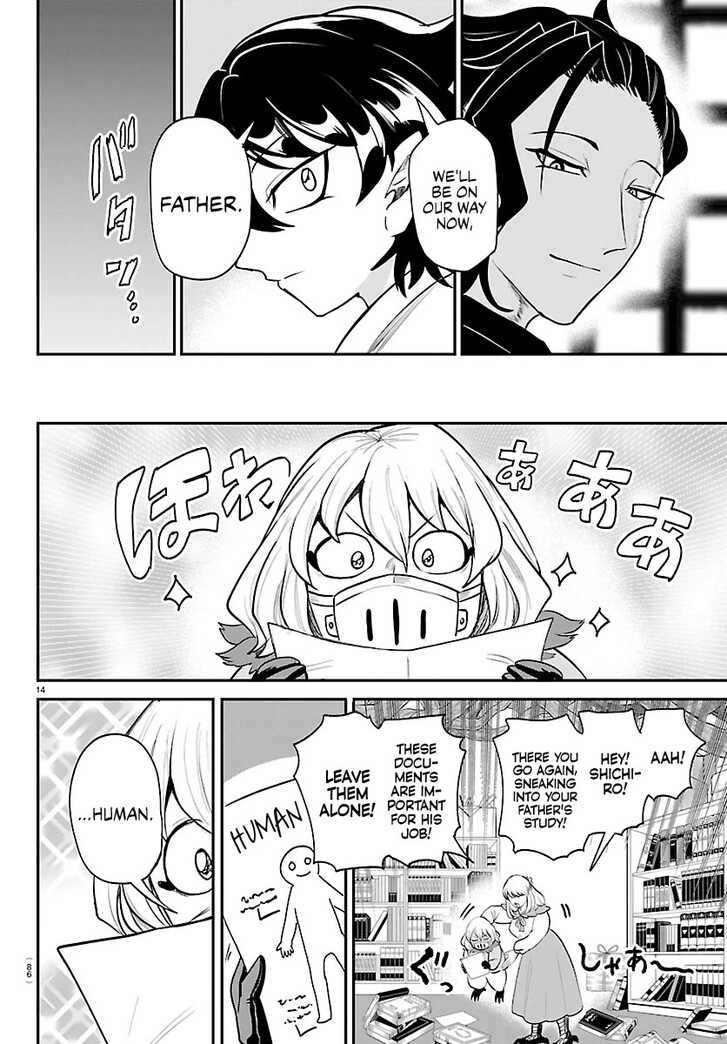 Read Welcome to Demon School! Iruma-kun Manga Online