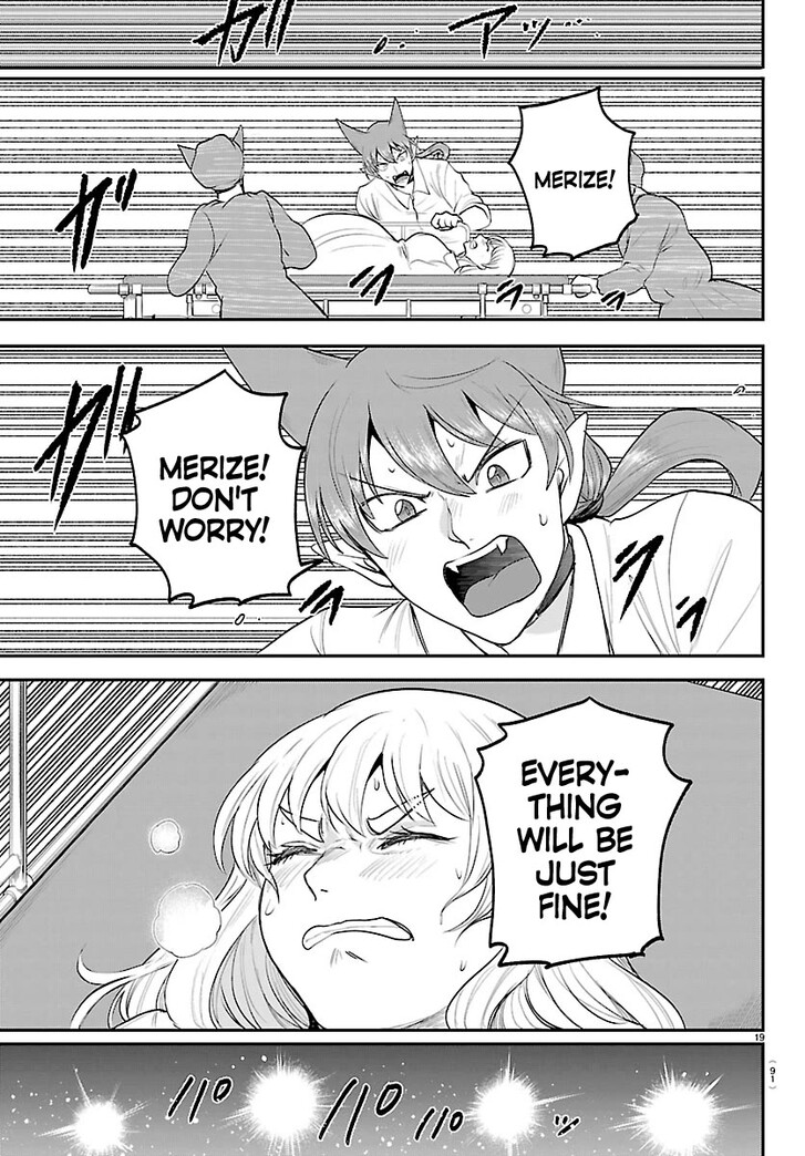 Read Welcome to Demon School! Iruma-kun Manga Online