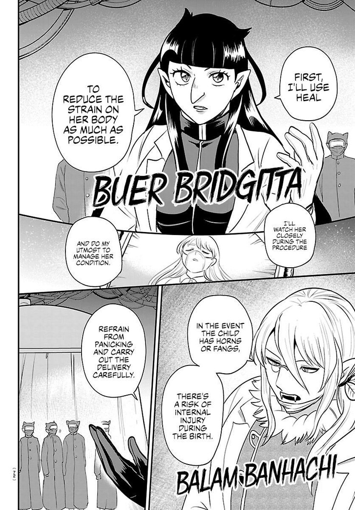 Read Welcome to Demon School! Iruma-kun Manga Online