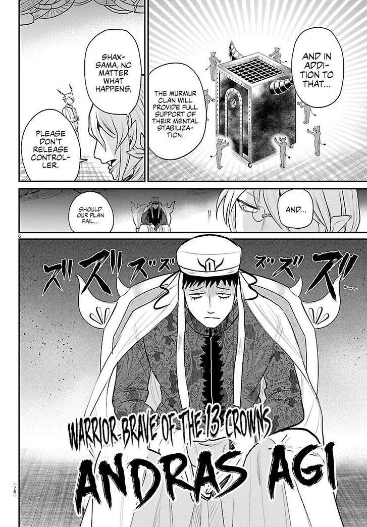 Read Welcome to Demon School! Iruma-kun Manga Online