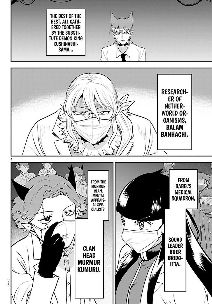 Read Welcome to Demon School! Iruma-kun Manga Online