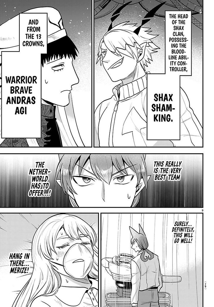 Read Welcome to Demon School! Iruma-kun Manga Online