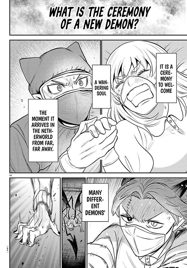 Read Welcome to Demon School! Iruma-kun Manga Online