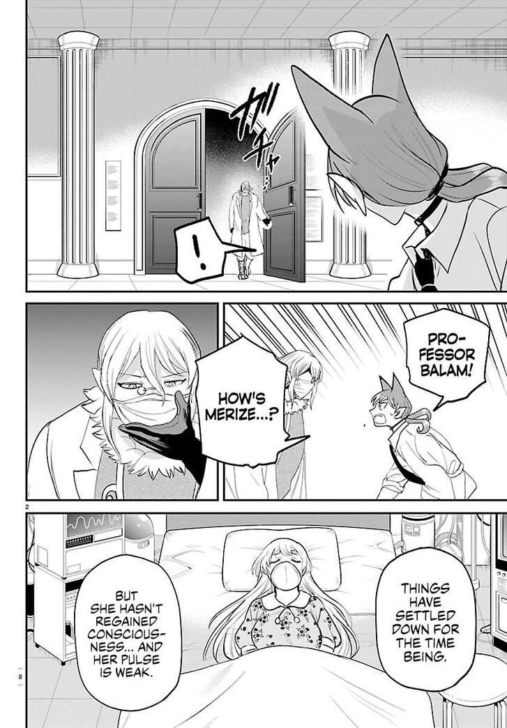 Read Welcome to Demon School! Iruma-kun Manga Online