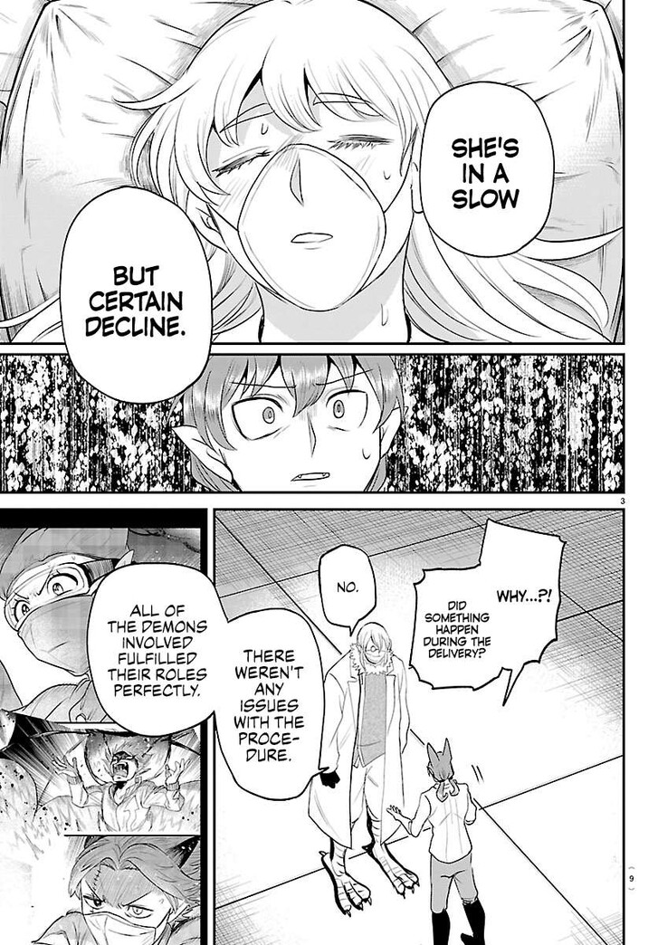 Read Welcome to Demon School! Iruma-kun Manga Online