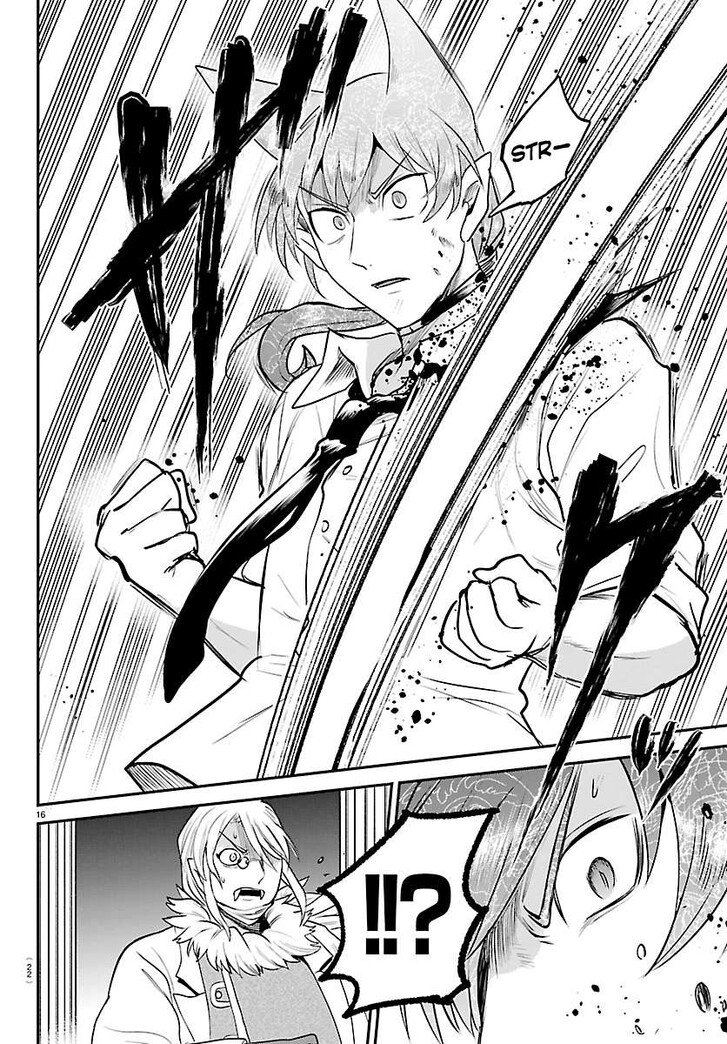 Read Welcome to Demon School! Iruma-kun Manga Online