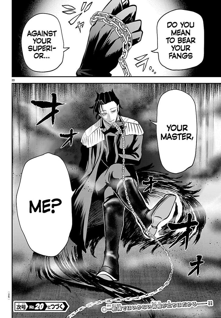 Read Welcome to Demon School! Iruma-kun Manga Online