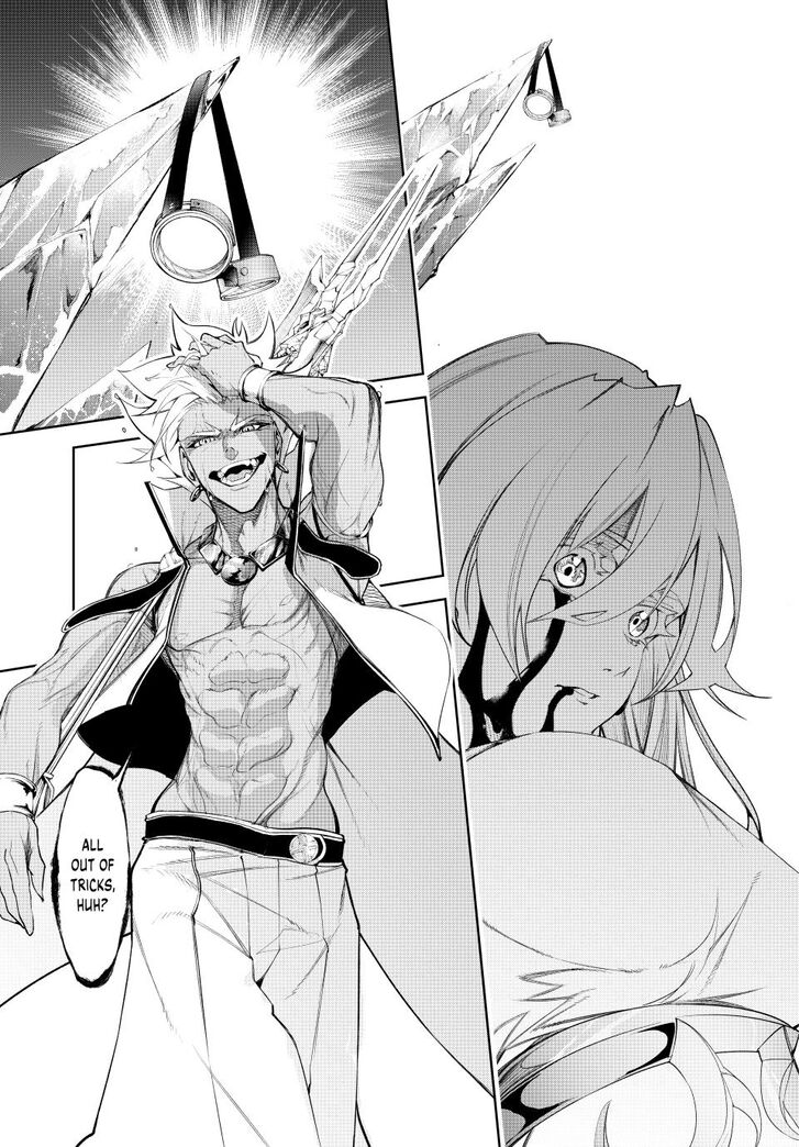 Read Wistoria Wand and Sword Manga Online