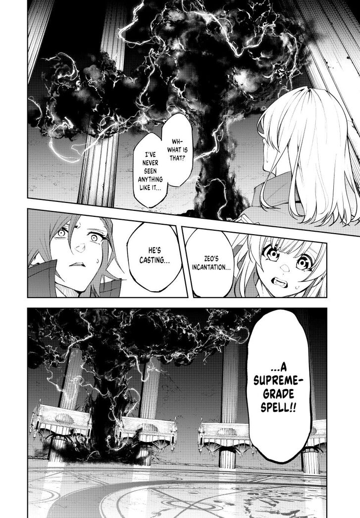 Read Wistoria Wand and Sword Manga Online