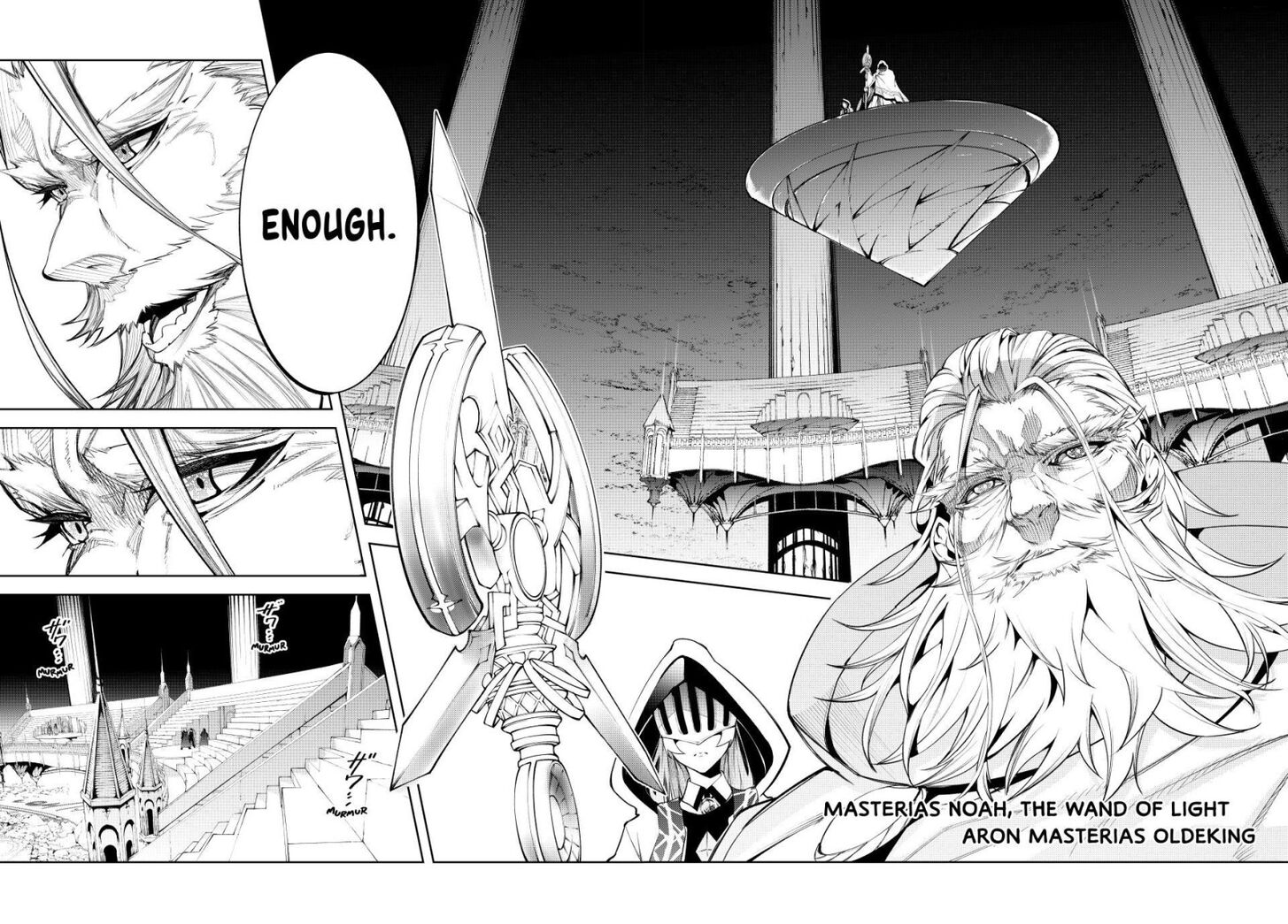 Read Wistoria Wand and Sword Manga Online
