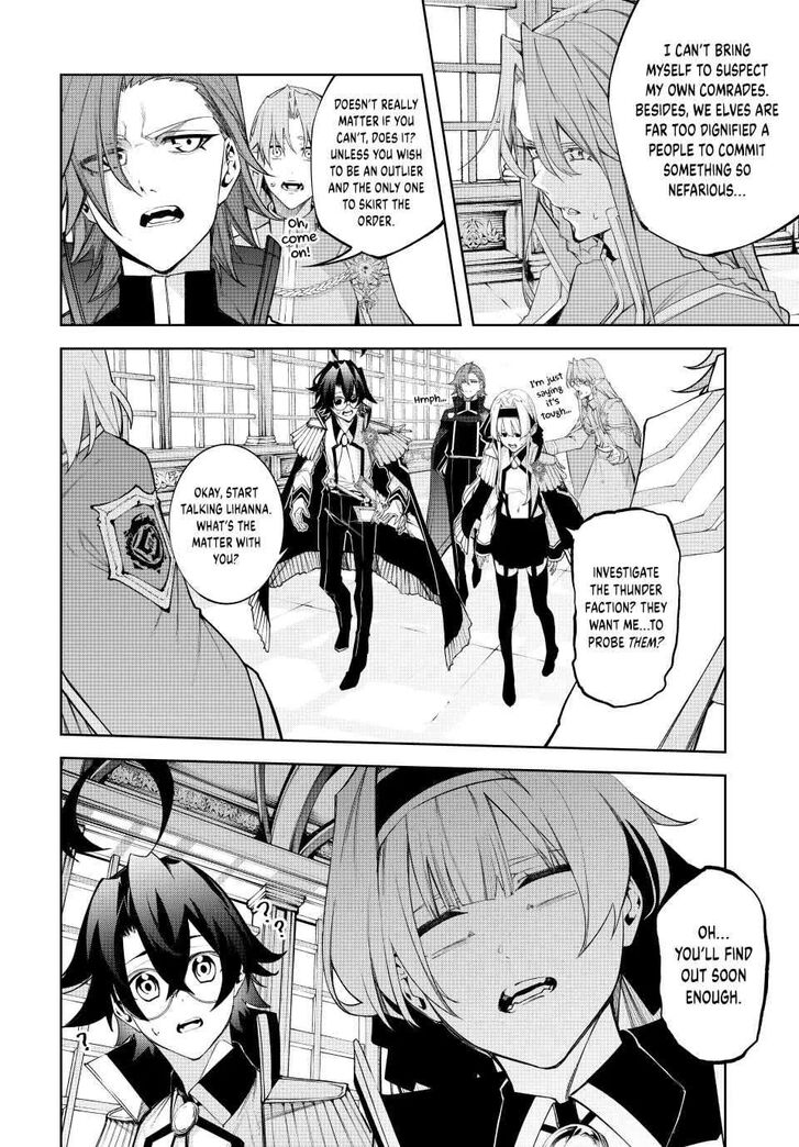 Read Wistoria Wand and Sword Manga Online
