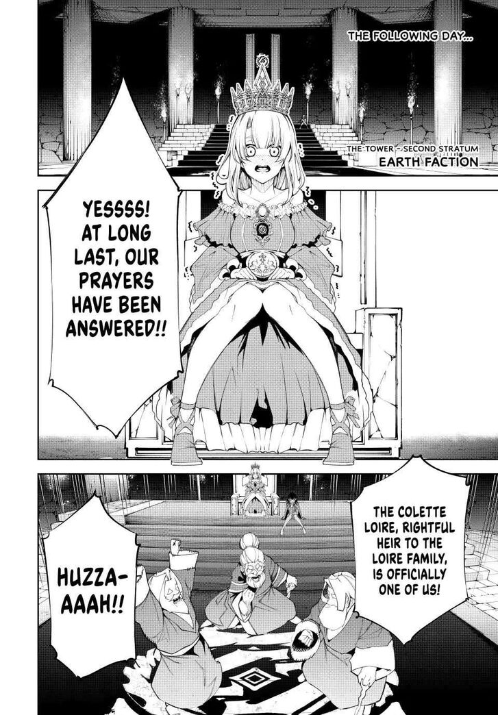 Read Wistoria Wand and Sword Manga Online