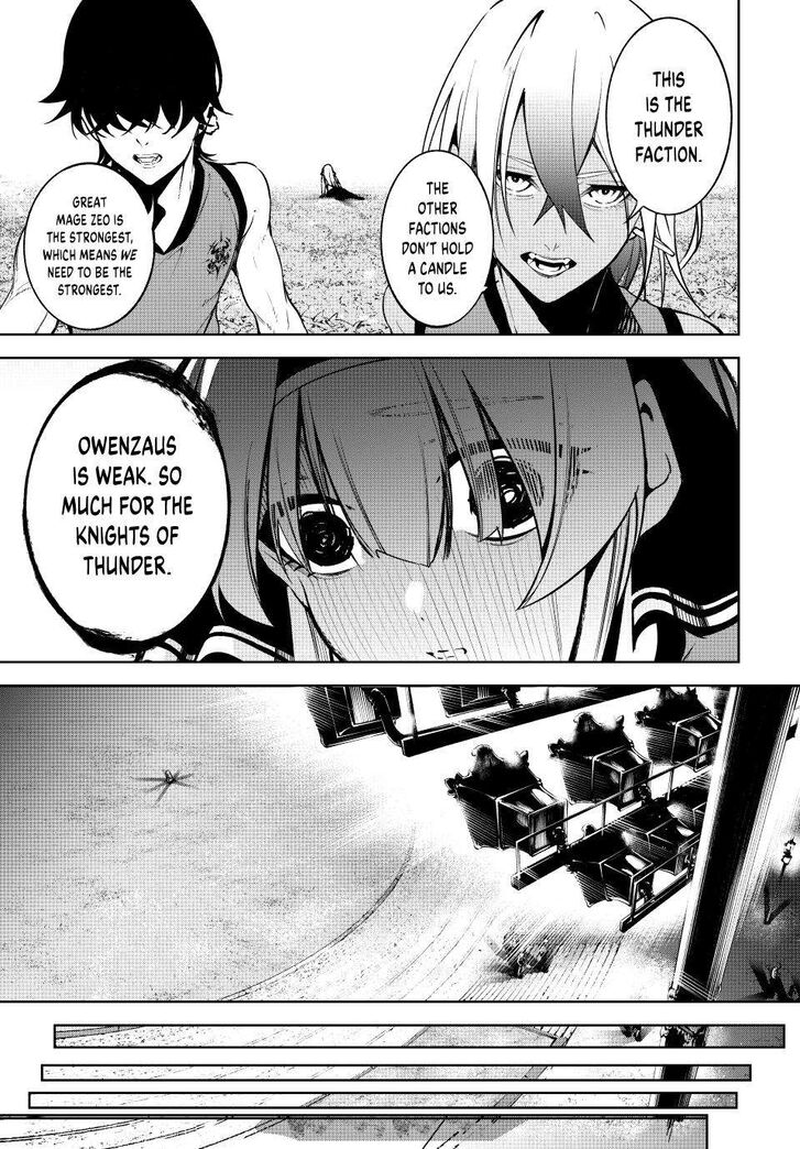 Read Wistoria Wand and Sword Manga Online