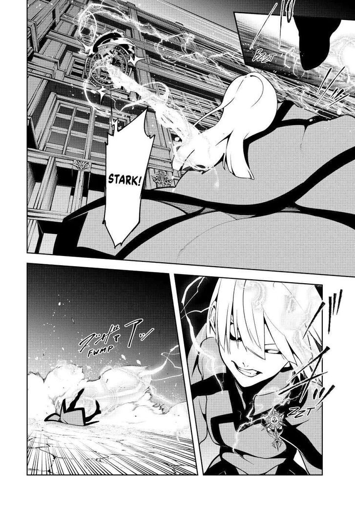 Read Wistoria Wand and Sword Manga Online