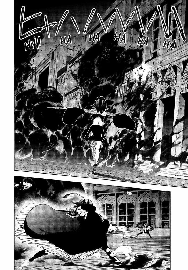 Read Wistoria Wand and Sword Manga Online