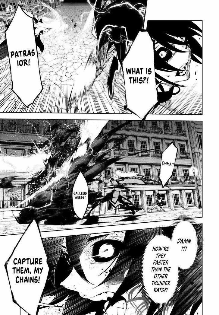 Read Wistoria Wand and Sword Manga Online