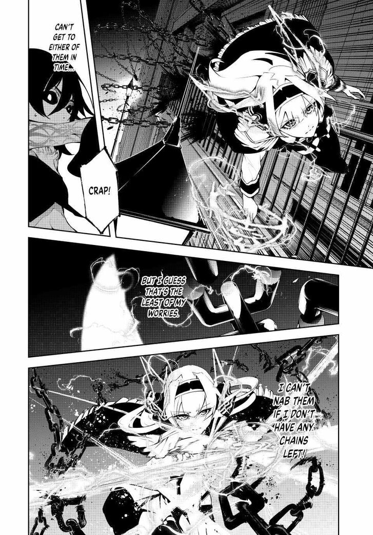 Read Wistoria Wand and Sword Manga Online