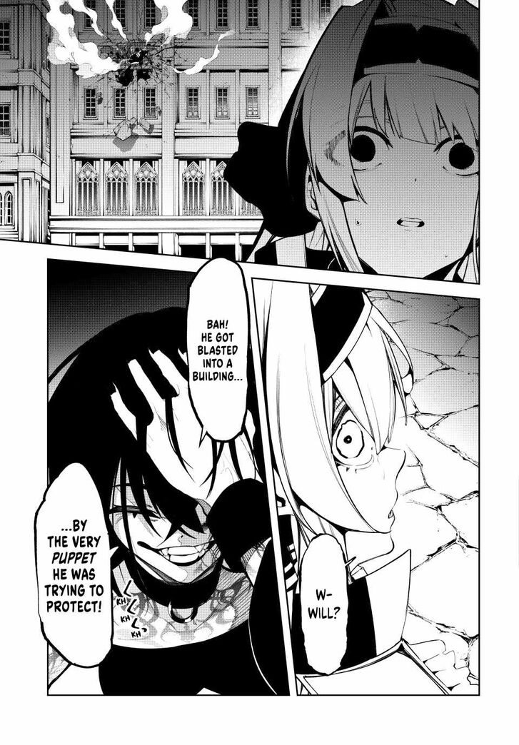 Read Wistoria Wand and Sword Manga Online