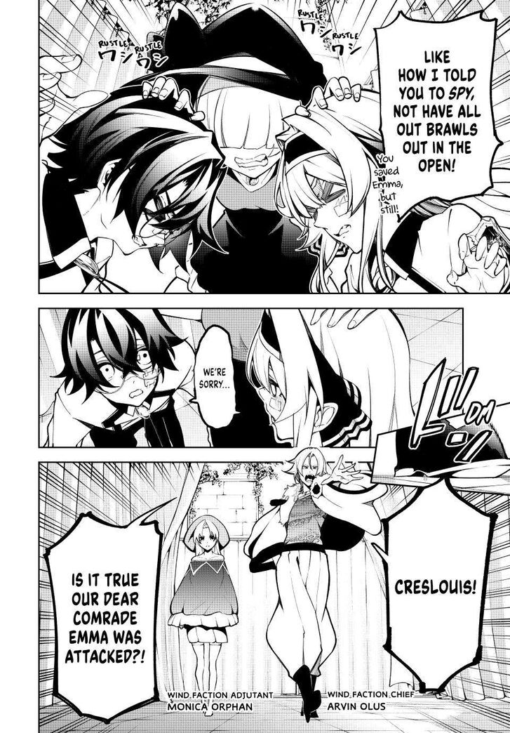 Read Wistoria Wand and Sword Manga Online