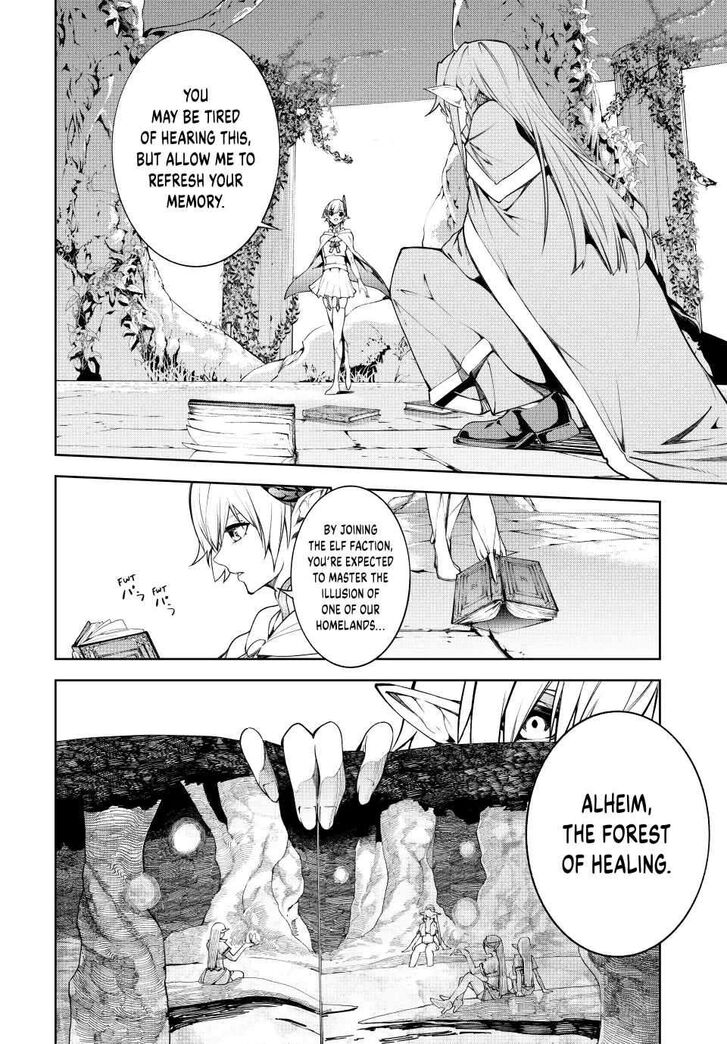 Read Wistoria Wand and Sword Manga Online