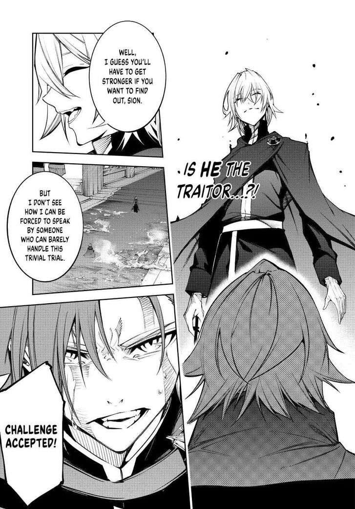 Read Wistoria Wand and Sword Manga Online