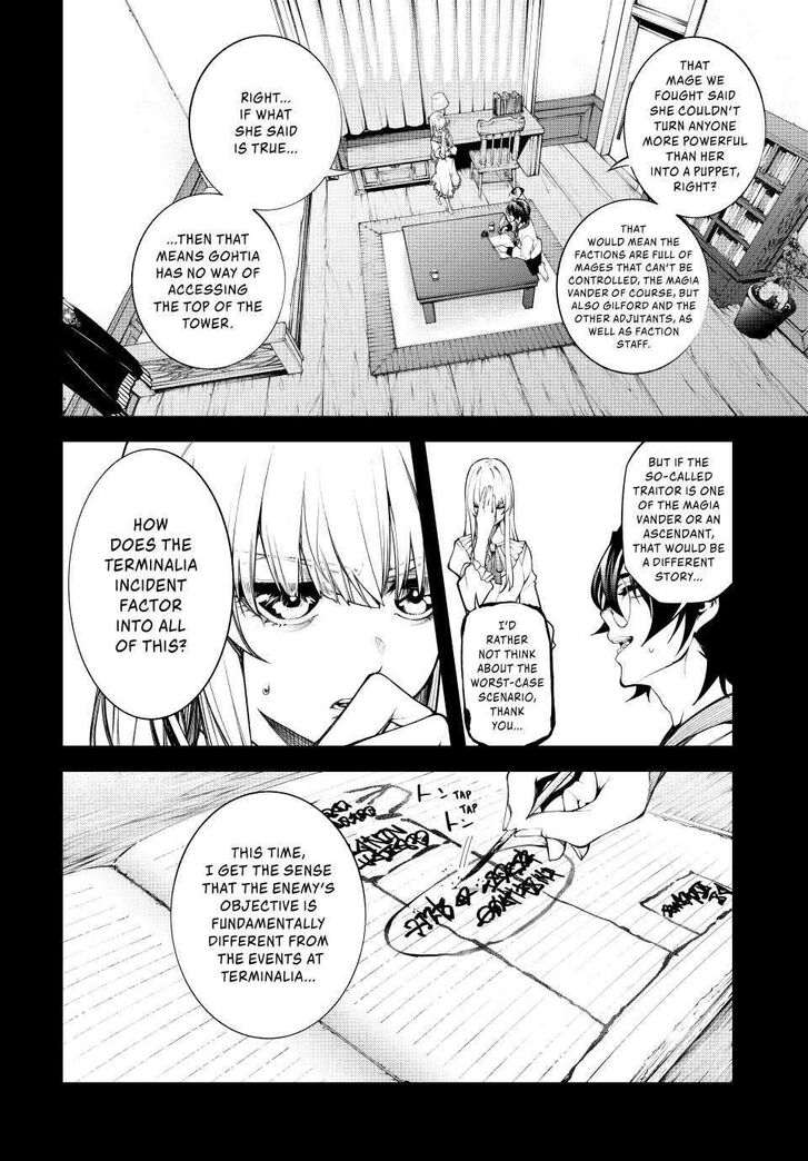 Read Wistoria Wand and Sword Manga Online