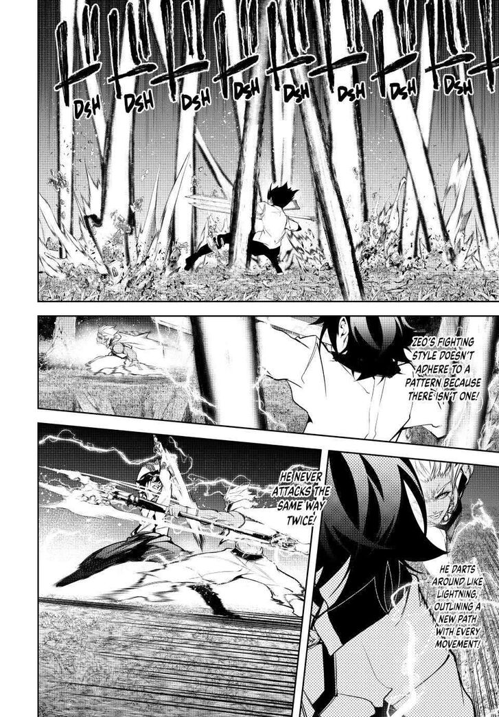 Read Wistoria Wand and Sword Manga Online