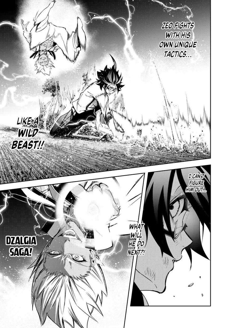 Read Wistoria Wand and Sword Manga Online