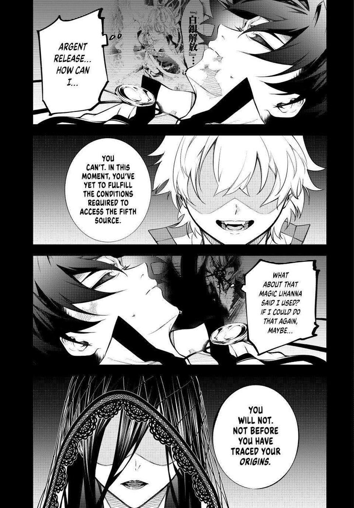 Read Wistoria Wand and Sword Manga Online
