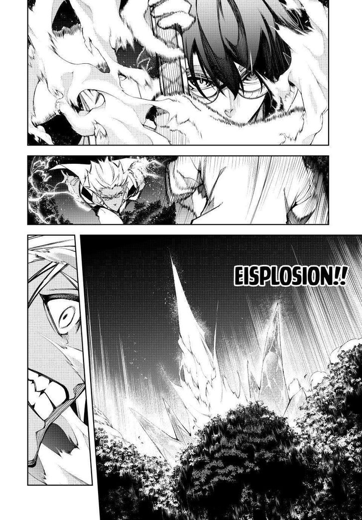 Read Wistoria Wand and Sword Manga Online