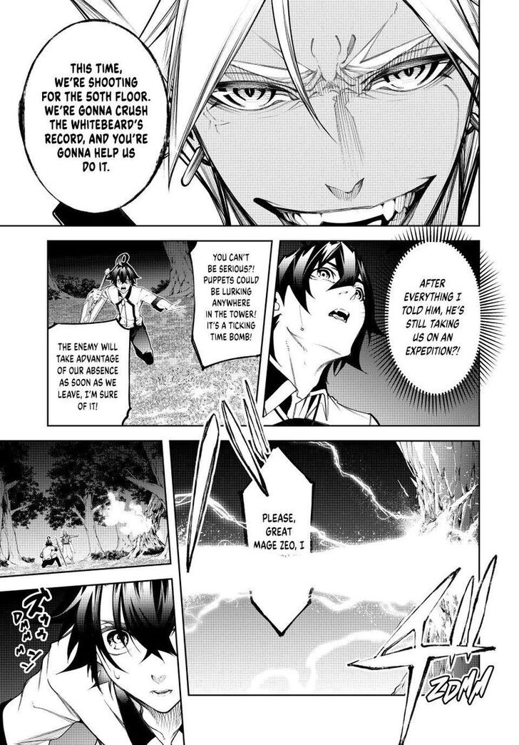 Read Wistoria Wand and Sword Manga Online